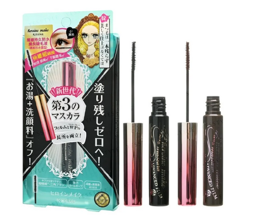 ISEHAN Kiss Me Heroine Make Micro Mascara Advanced Film