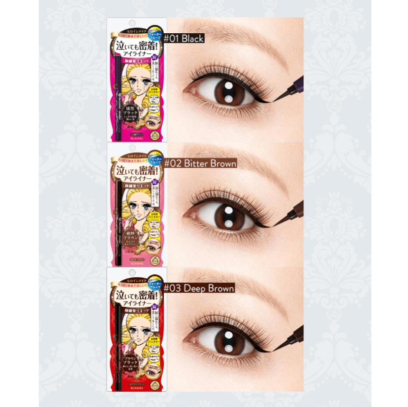 ISEHAN Kiss Me Heroine Make Smooth Liquid Eyeliner #02 Dark Brown/Bitter Brown