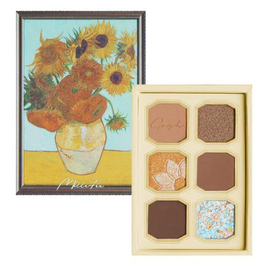 MilleFee Van Gogh's Painting Eyeshadow Palette 11 Sunflowers 6g