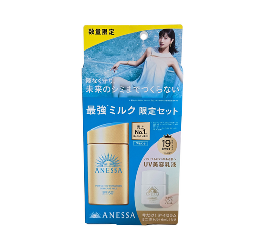 Limited Edition Anessa Perfect UV Skincare Milk N SPF 50+ PA++++ 60ml