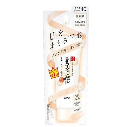 Sana Nameraka Honpo Soy Milk Skin Care UV Make-up Base 50g